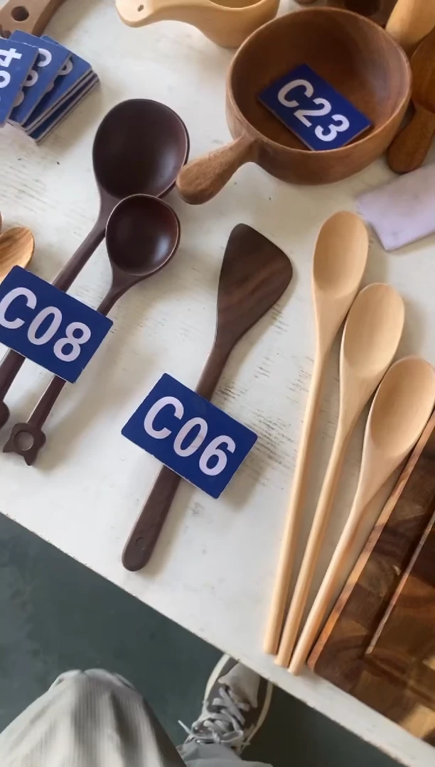 木闪购2025/7/18 C06