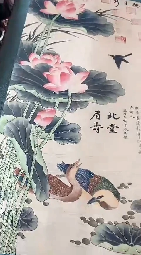 摆件一个【绍文甄选】荷花