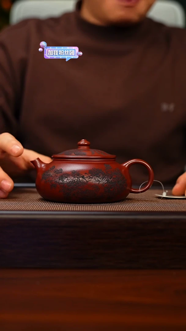 茶壶紫砂原矿紫砂手工茶壶