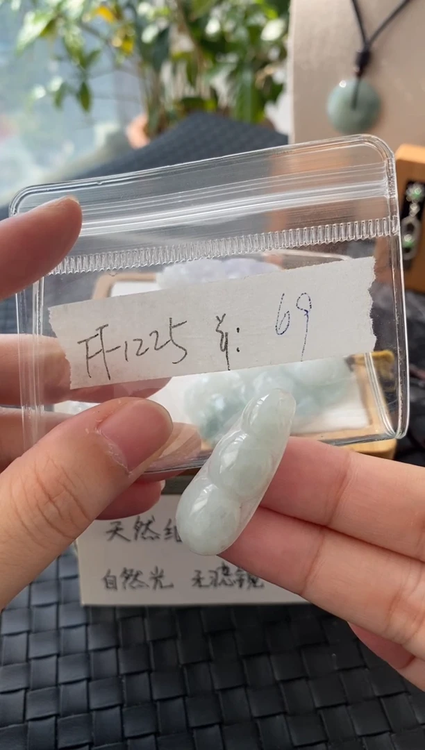 吊坠(不含链)银S925镶嵌翡翠FF1225