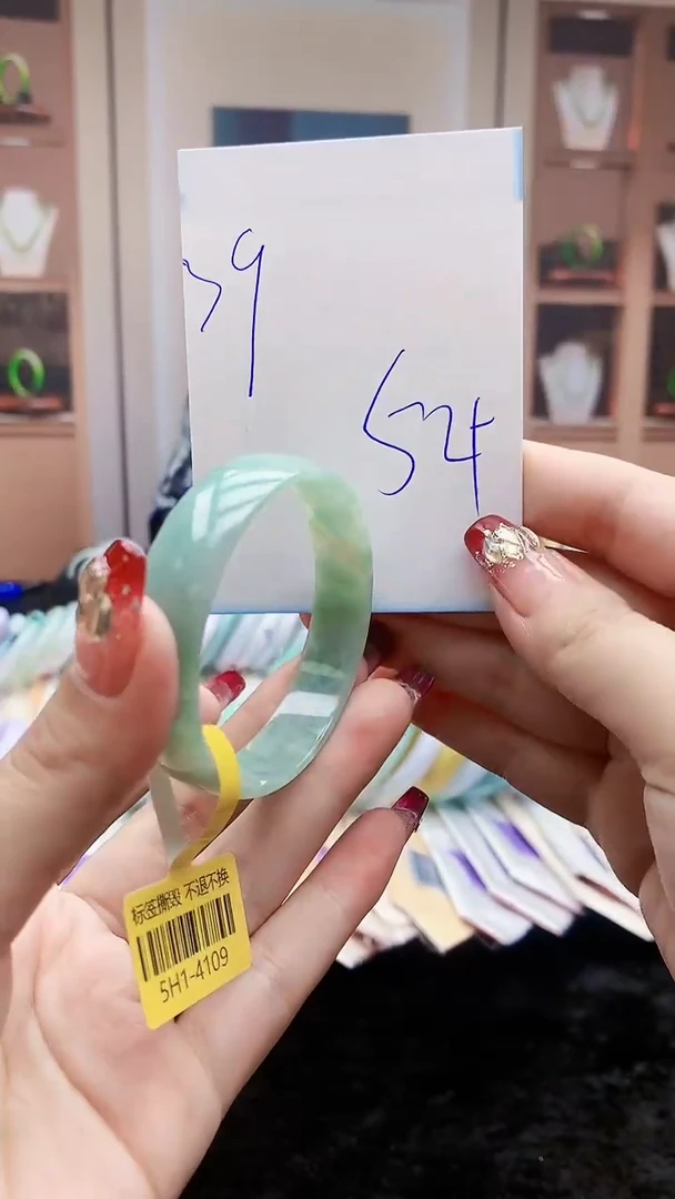 【闪购商品】翡翠手镯未镶嵌1001223023