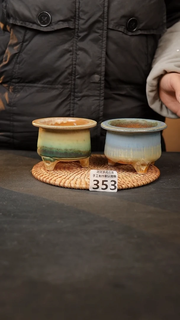【闪购商品】瓷片353泥泥手工花盆口7