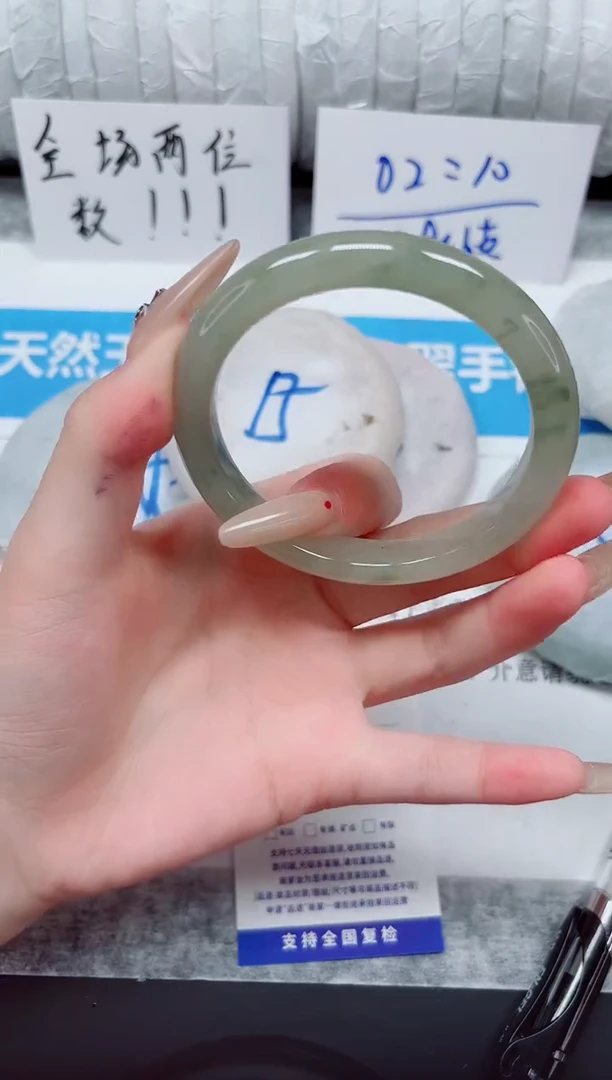 未镶嵌手镯石英质玉8-55
