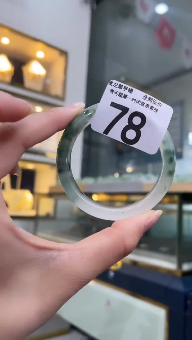 石英质玉手镯合金78  52-53圈口可戴
