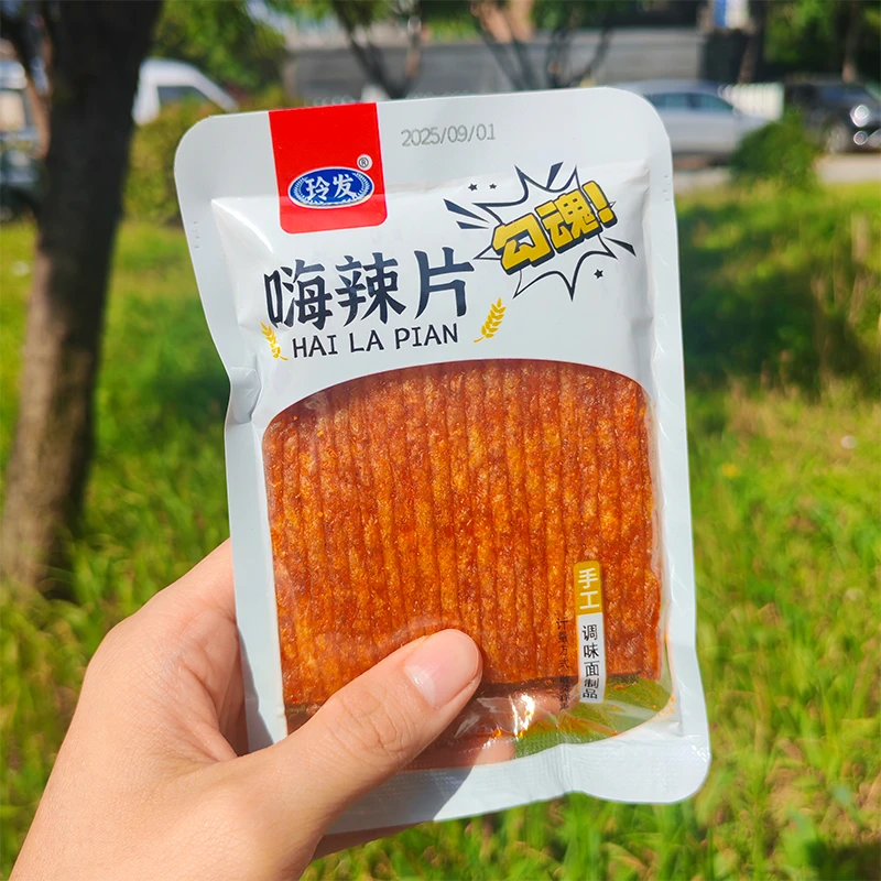 网红零食批发玲发勾魂嗨辣片小油条宿舍休闲解馋甜辣味辣条一斤装