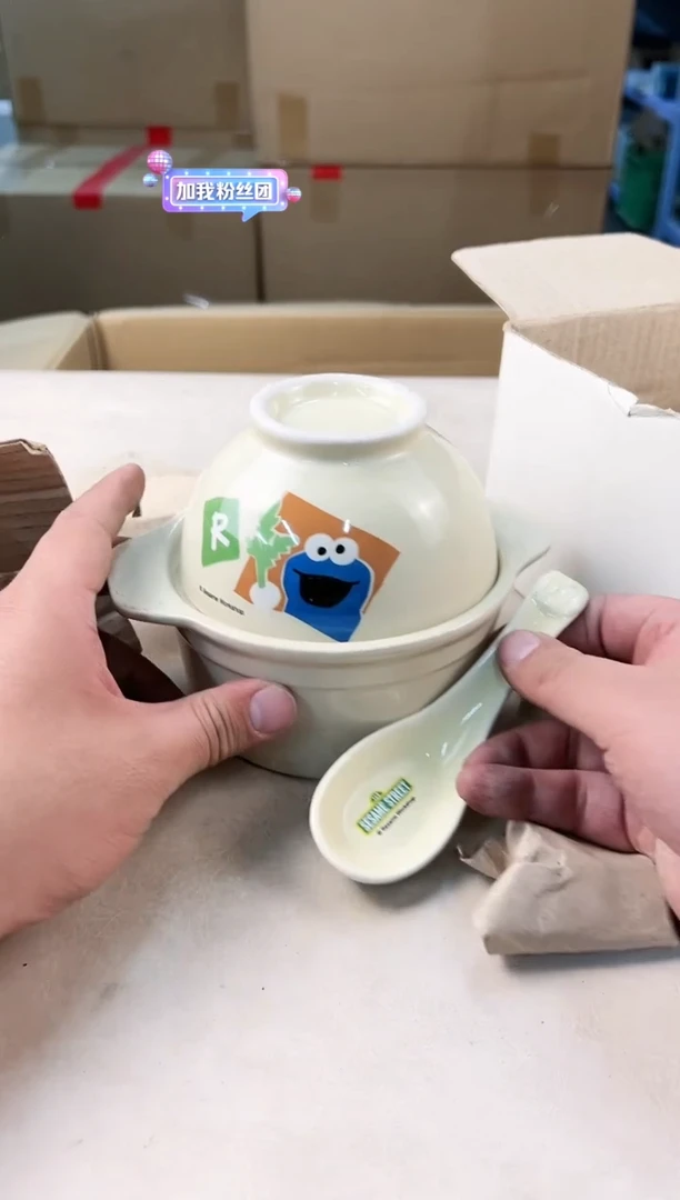 【闪购商品】瓷片360打包不容易，谨慎参拍~~~！