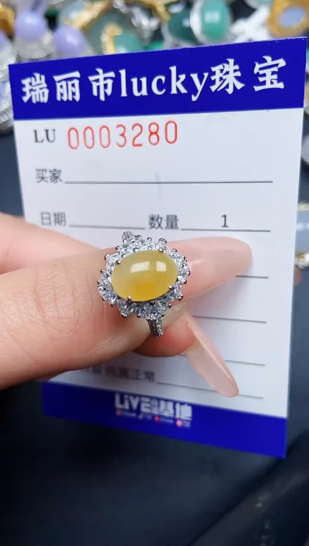 【闪购商品】翡翠颈饰银S925镶嵌3280