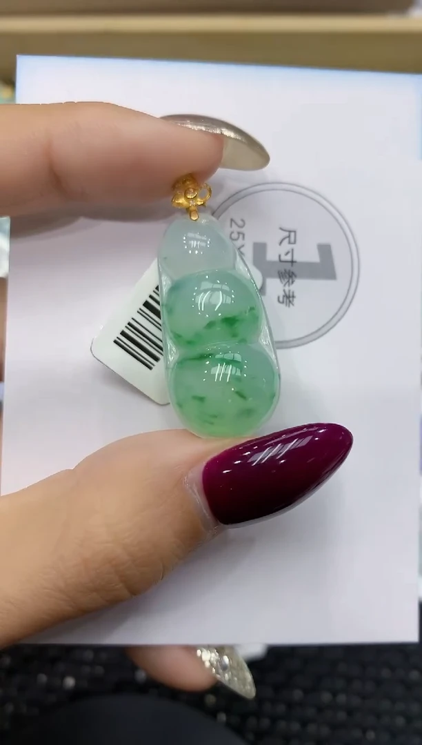 翡翠18K金镶嵌颈饰1111111111111