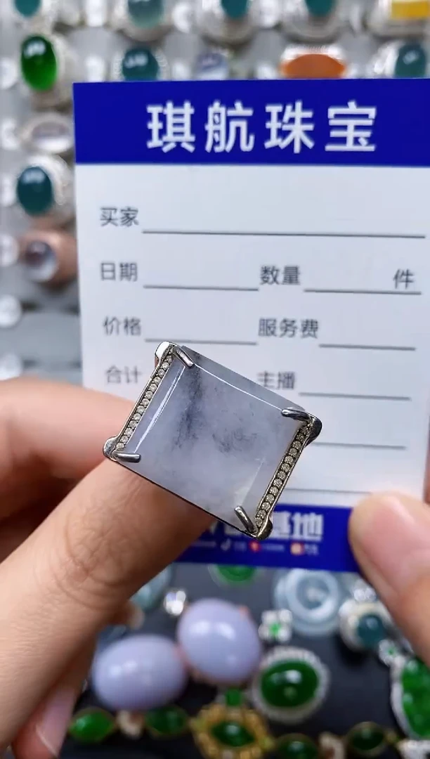 【闪购商品】翡翠戒指银S925镶嵌0620