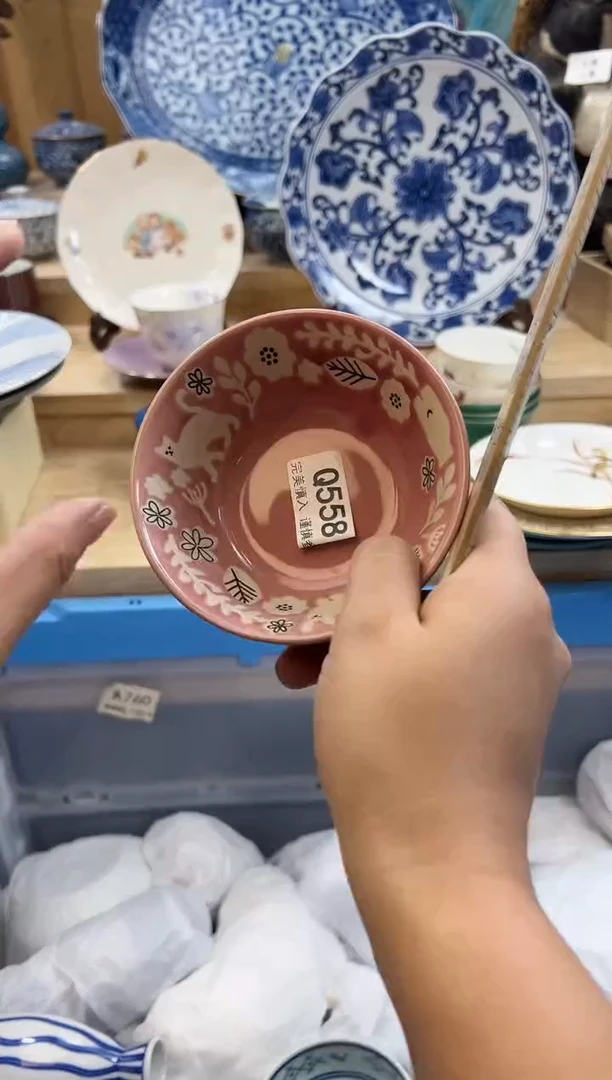 【闪购商品】瓷片558qqqqqqqqqqqq