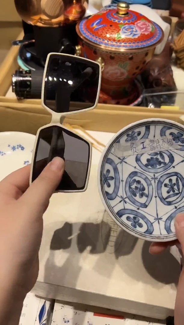 1029啊啊啊啊啊啊