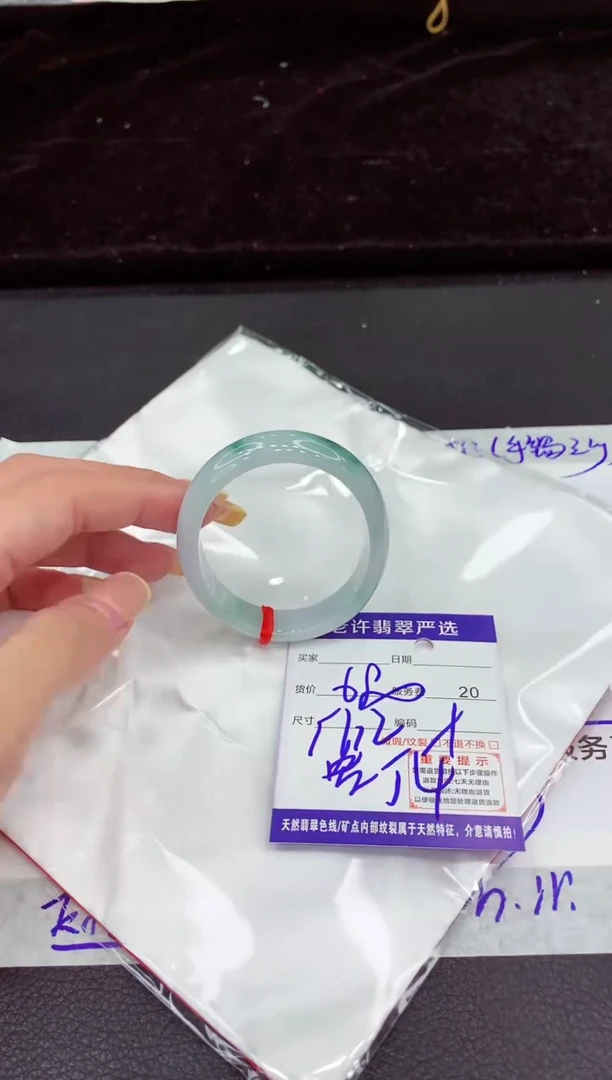 未镶嵌手镯翡翠1111111111111