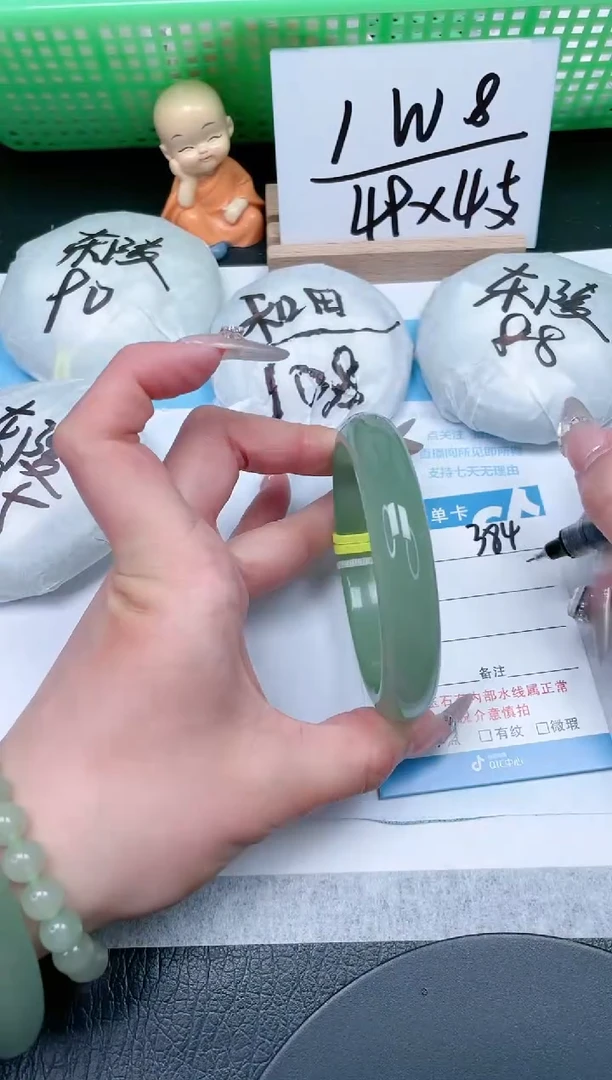 【闪购商品】石英质玉手镯未镶嵌384-60.3