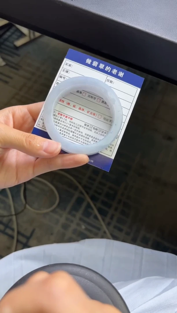 未镶嵌手镯定制翡翠?定制手镯不退不换