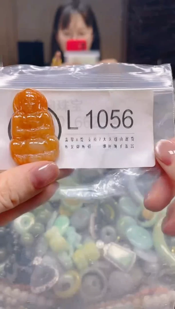 翡翠未镶嵌颈饰/L/翡翠A货一图一物