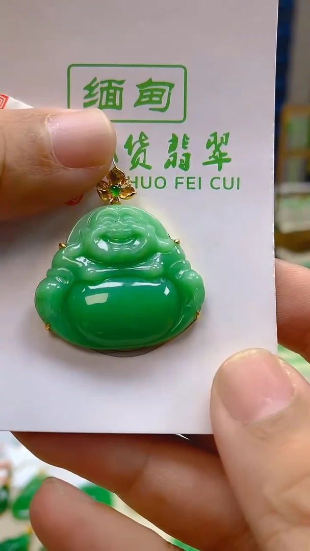 颈饰18K金镶嵌翡翠新号开播 全场乱卖