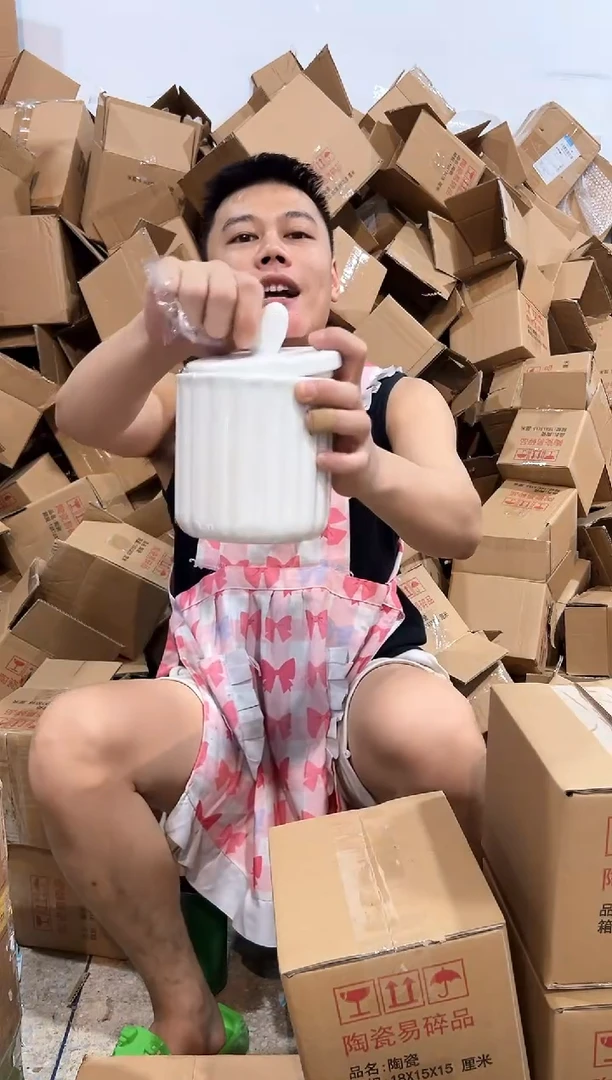 瓷片白色电镀罐子