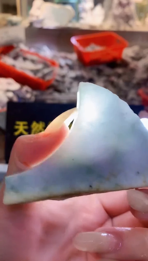 散珠翡翠0方0翡翠珠宝826