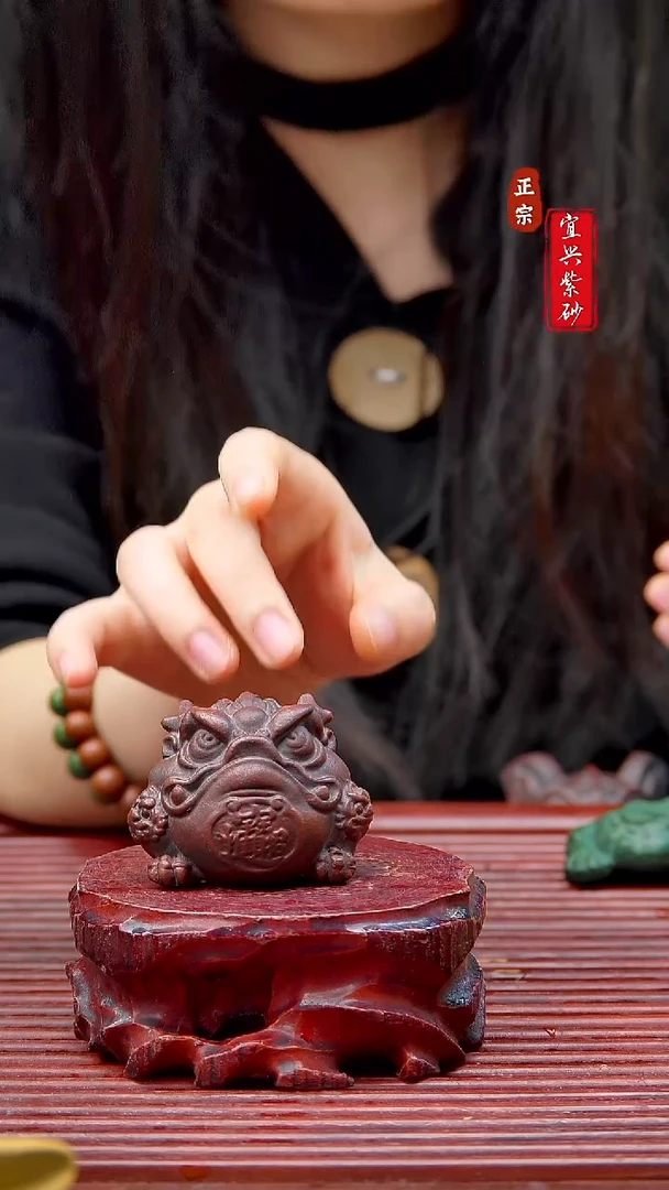 紫砂茶宠宜兴原矿紫砂茶宠摆件