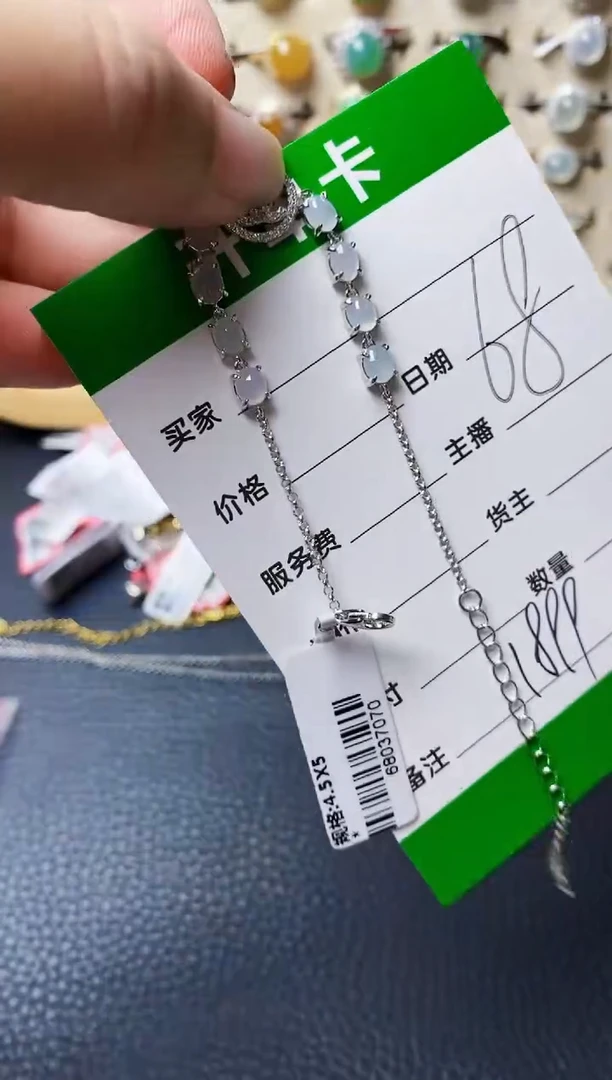 银S925镶嵌戒指翡翠1899