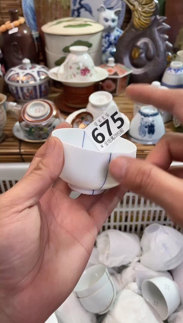 紫**烟全场满28包邮，陶瓷茶具瓷器