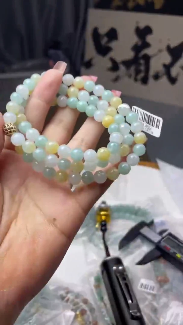 颈饰未镶嵌翡翠项链