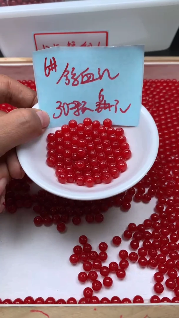 未镶嵌散珠玛瑙/玉髓C549 鸽血红6mm30个6元