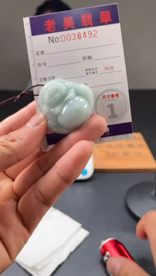定制翡翠未镶嵌定制孤品