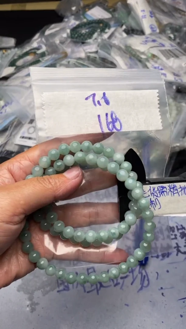 【闪购商品】定制翡翠合金毛货需抛光多样性拍一发一