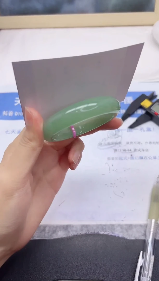 石英质玉手镯未镶嵌227-51