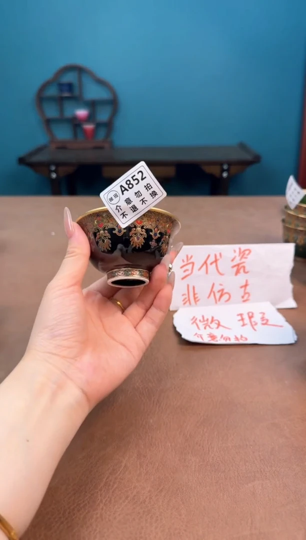 a852珐琅彩微瑕敦煌杯杯！