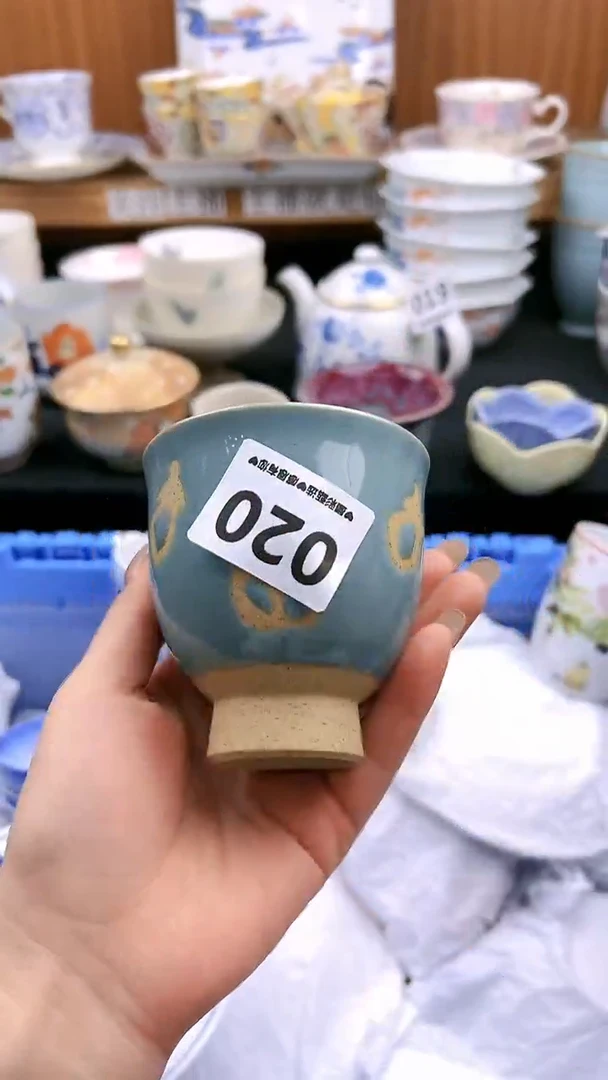 【闪购商品】瓷片020