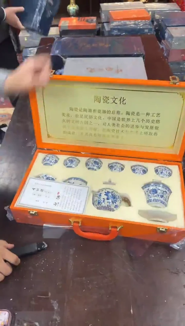 其他其他陶瓷@@@@@@@@@@