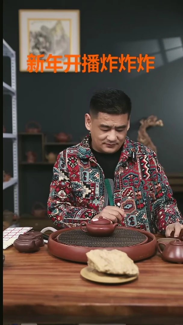 【闪购商品】紫砂茶壶10号台西底槽清井鼓250cc