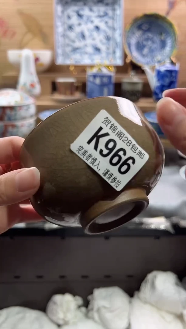 【闪购商品】瓷片当天满28米包邮K966