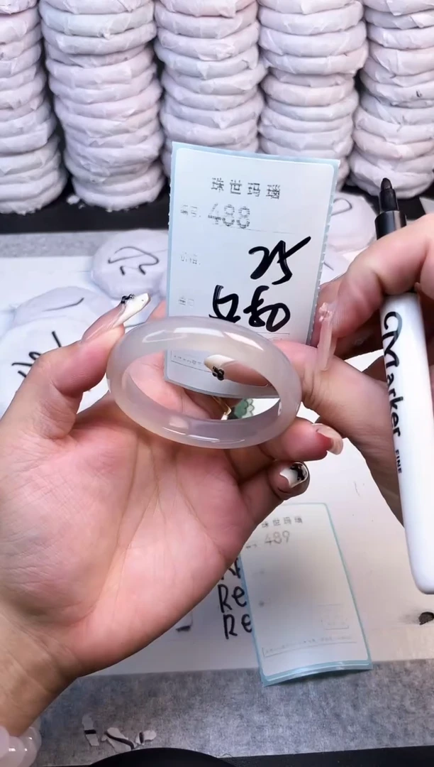 手镯玛瑙/玉髓未镶嵌488