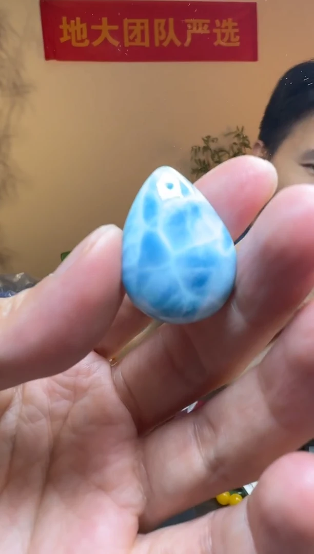 未镶嵌针钠钙石（海纹石）吊坠(不含链)约9g海纹石吊坠8号