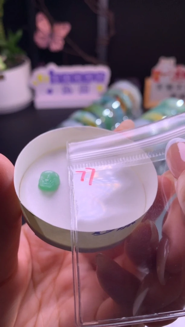 吊坠(不含链)未镶嵌翡翠diy小挂件（默认有瑕疵）