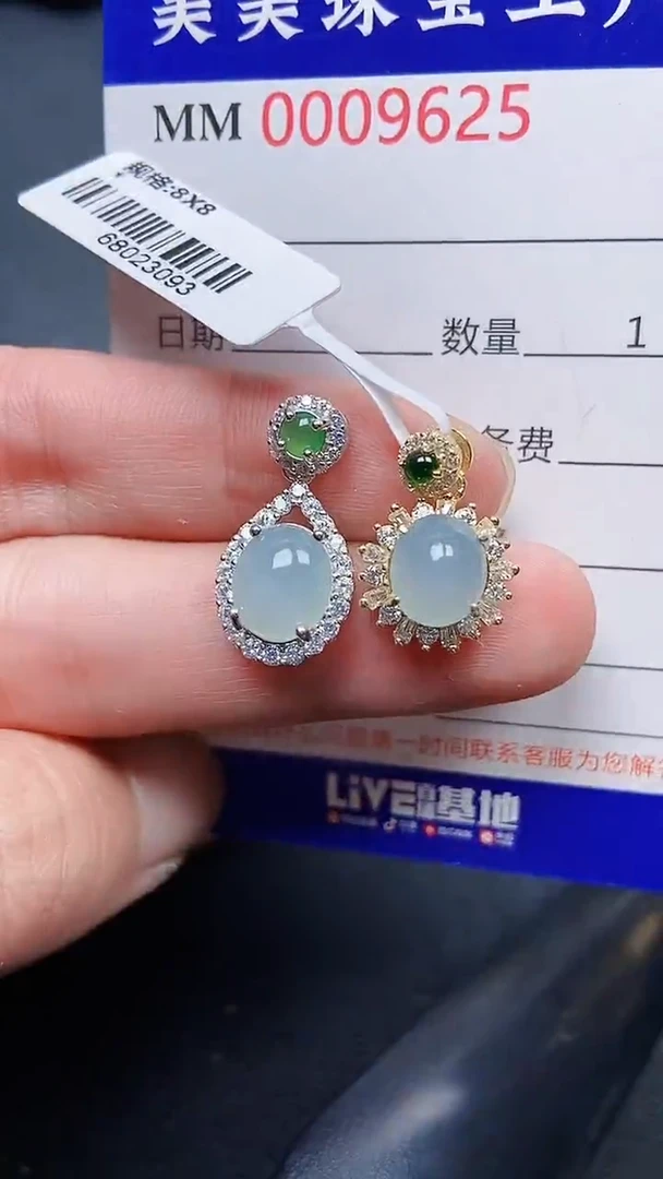 颈饰银S925镶嵌翡翠9625