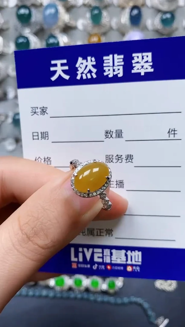 【闪购商品】翡翠戒指银S925镶嵌0301