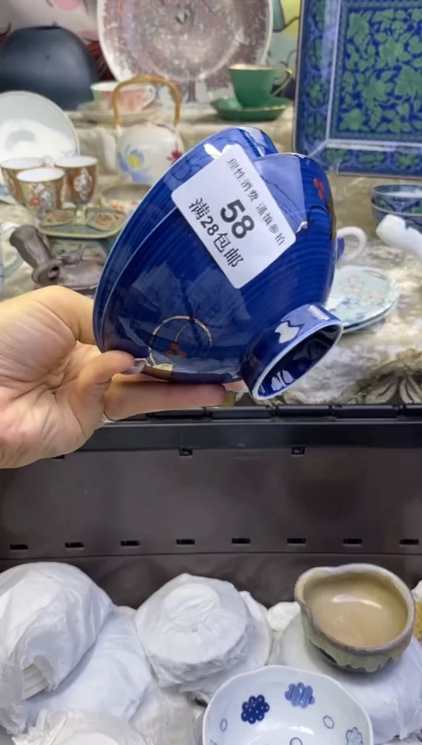 瓷片有**长瓷色工艺品品品品058