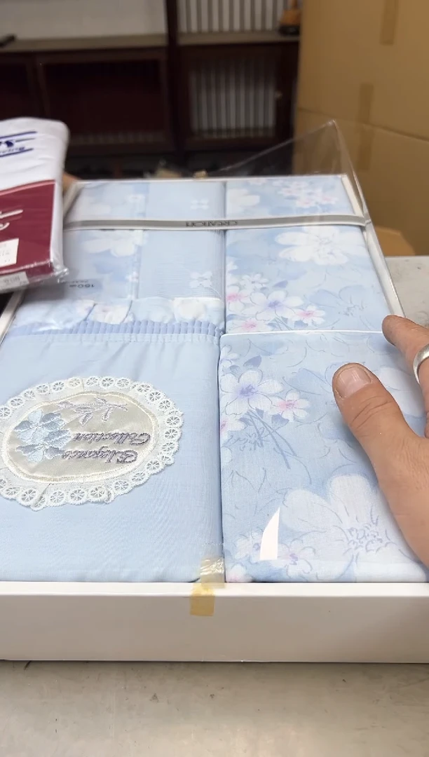 瓷片碧**天2398聚宝缘优品精选