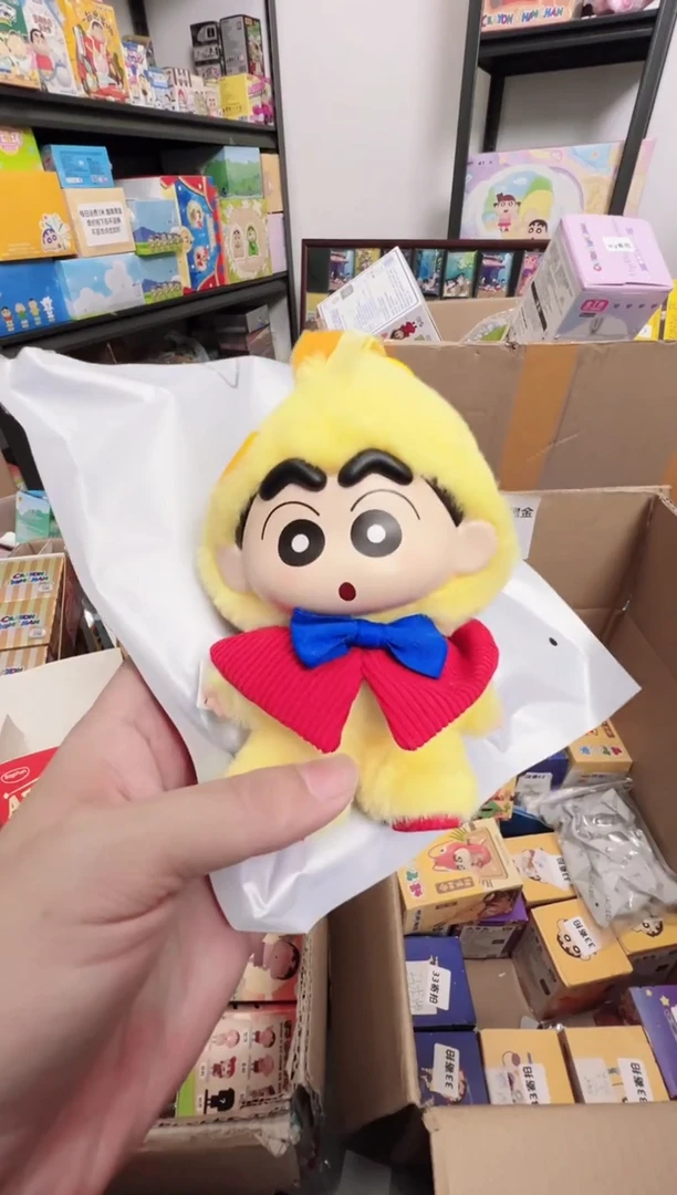 搪胶正版蜡笔小新矮人童话小新