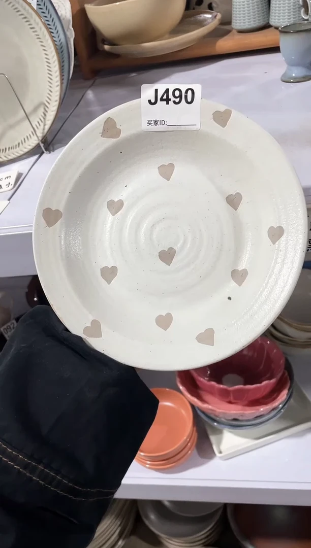 【闪购商品】碗微瑕（1件套）490盘子
