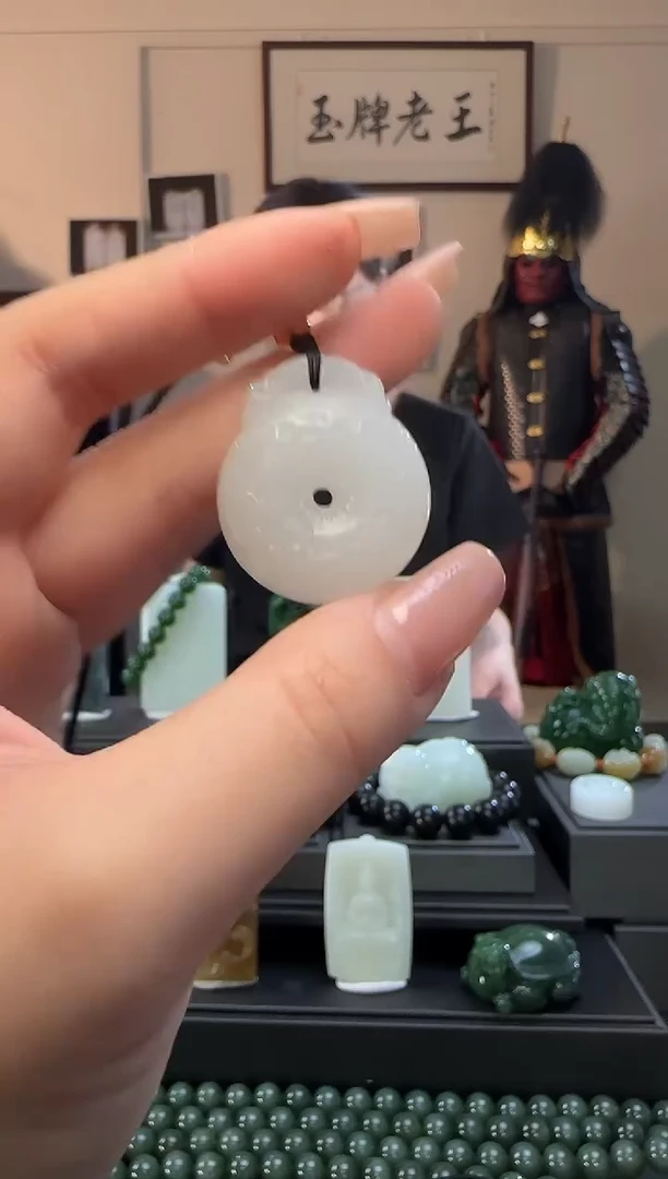 和田玉未镶嵌颈饰白玉平安扣