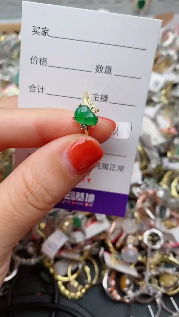 银S925镶嵌戒指翡翠.034