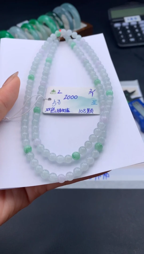 未镶嵌手串翡翠翡翠自带#送人#，假一赔三