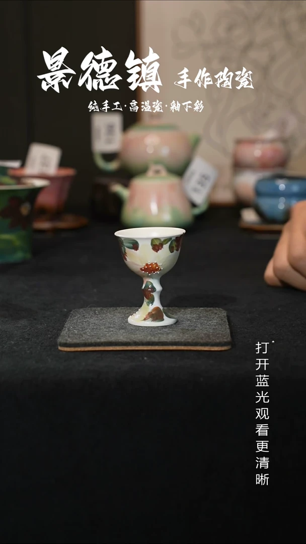 原创景德镇手工高温陶瓷219