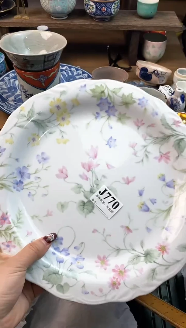 【闪购商品】瓷片[○･｀Д´･ ○]