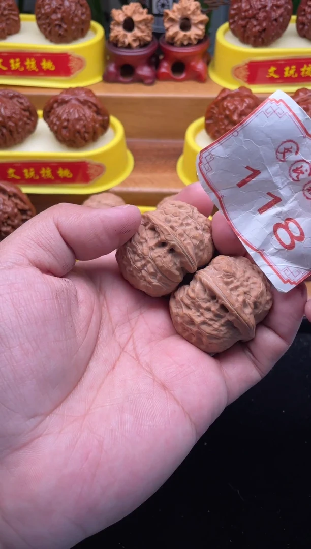 把件文玩核桃118-42南瓜墩